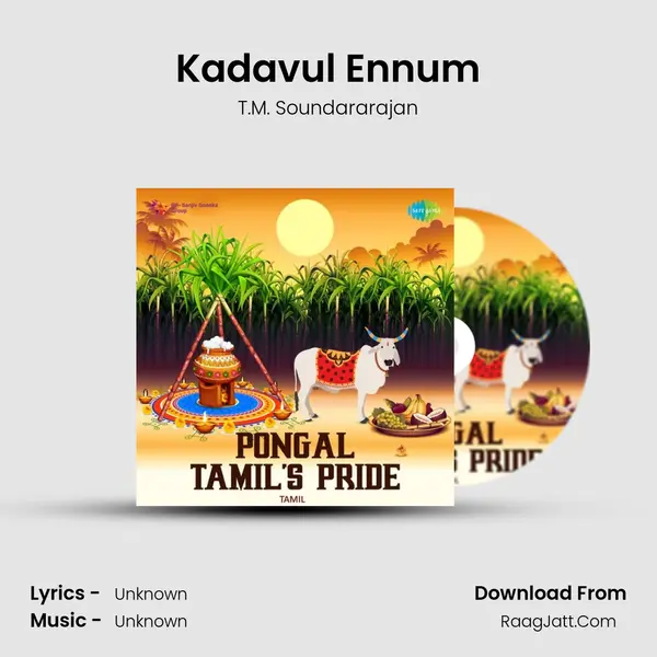 Kadavul Ennum Cover