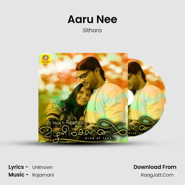 Aaru Nee MP3 Song by Sithara Cover