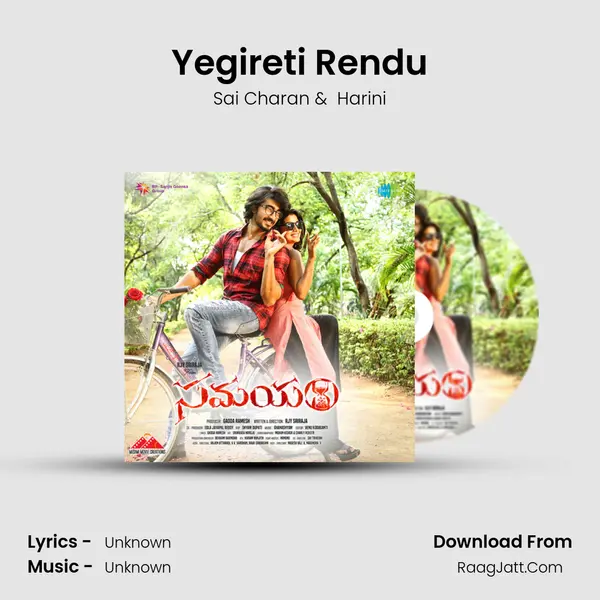 Yegireti Rendu MP3 Song by Sai Charan Cover
