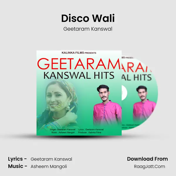 Disco Wali MP3 Song by Geetaram Kanswal Cover