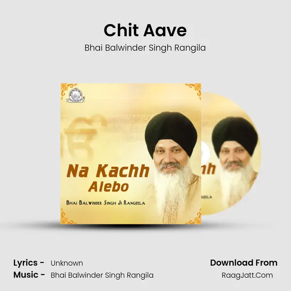 Chit Aave mp3 song