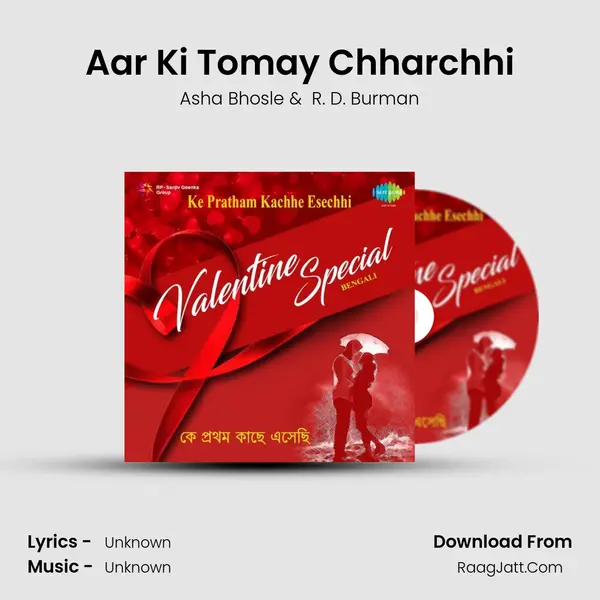 Aar Ki Tomay Chharchhi Cover