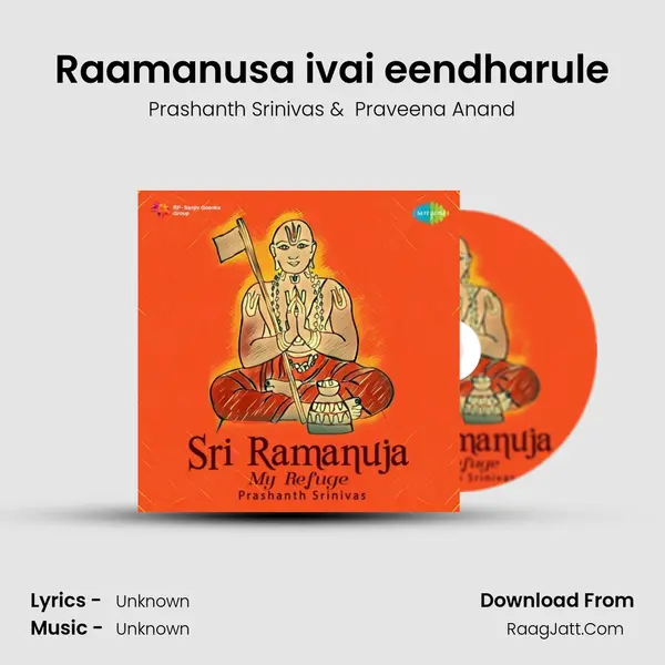 Raamanusa ivai eendharule MP3 Song by Prashanth Srinivas Cover