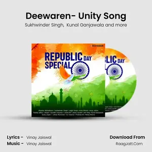 Deewaren- Unity Song Cover