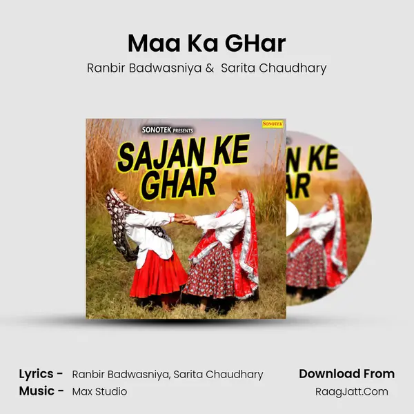 Maa Ka GHar MP3 Song by Ranbir Badwasniya Cover