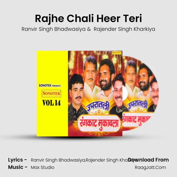 Rajhe Chali Heer Teri MP3 Song by Ranvir Singh Bhadwasiya Cover