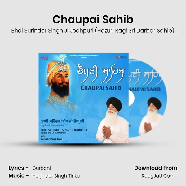 Bhai Surinder Singh Ji Jodhpuri (hazuri Ragi Sri Darbar Sahib)
