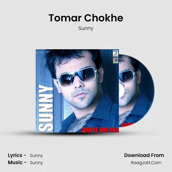 Tomar Chokhe Cover