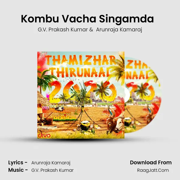 Kombu Vacha Singamda  (From - Kombu Vacha Singamda) MP3 Song by G.V. Prakash Kumar Cover