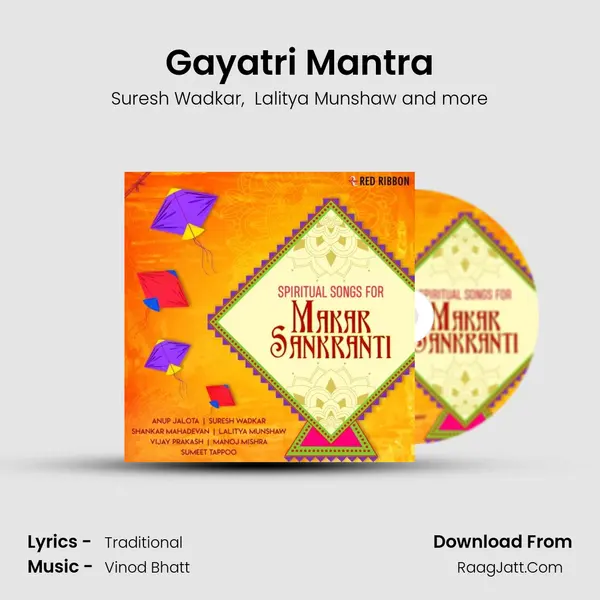 Gayatri Mantra Cover