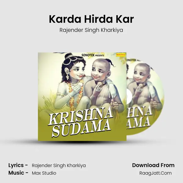 Karda Hirda Kar MP3 Song by Rajender Singh Kharkiya Cover