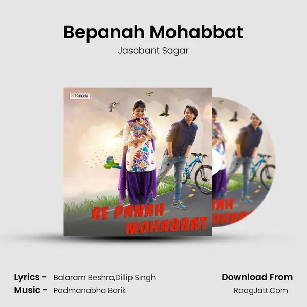 Bepanah Mohabbat MP3 Song by Jasobant Sagar Cover