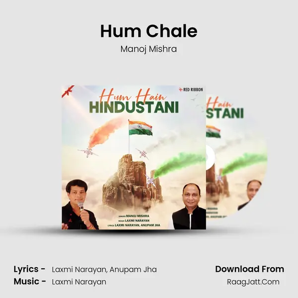 Hum Chale MP3 Song by Manoj Mishra Cover