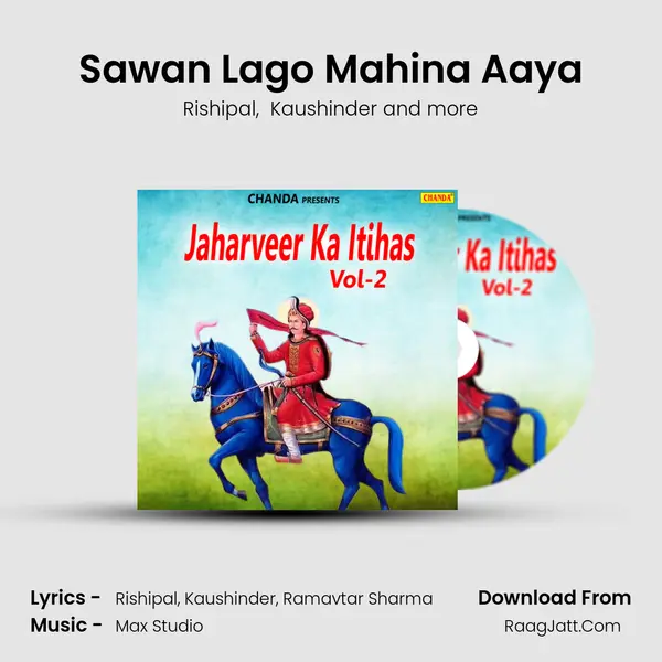 Sawan Lago Mahina Aaya MP3 Song by Rishipal Cover