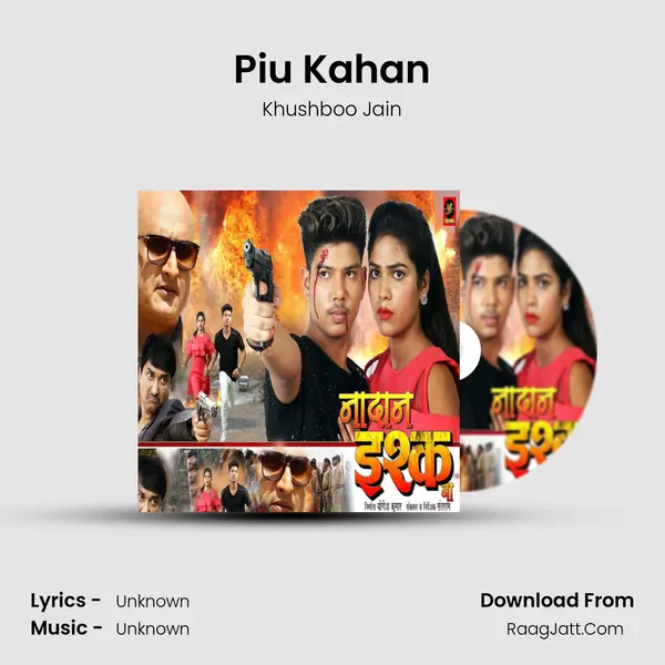 Piu Kahan MP3 Song by Khushboo Jain Cover