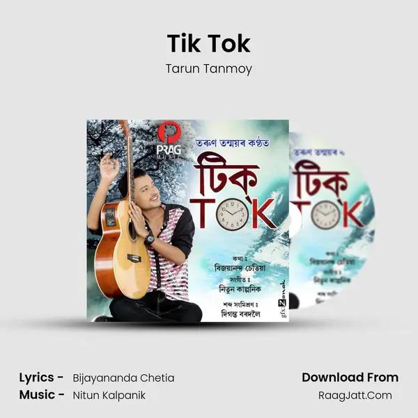 Tik Tok - Tarun Tanmoy