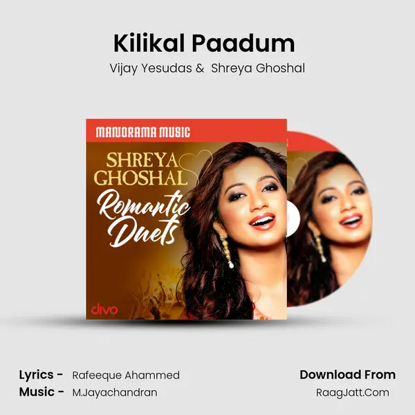 Kilikal Paadum (Duet) Cover