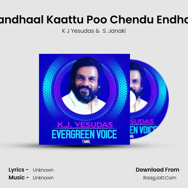 Vandhaal Kaattu Poo Chendu Endhan Cover