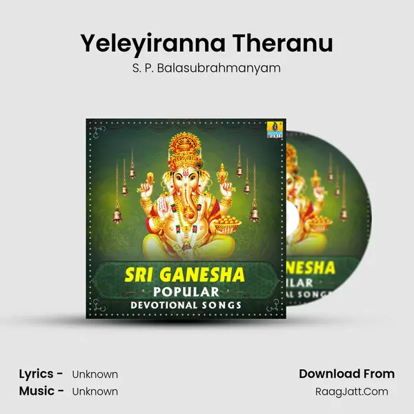 Yeleyiranna Theranu Cover