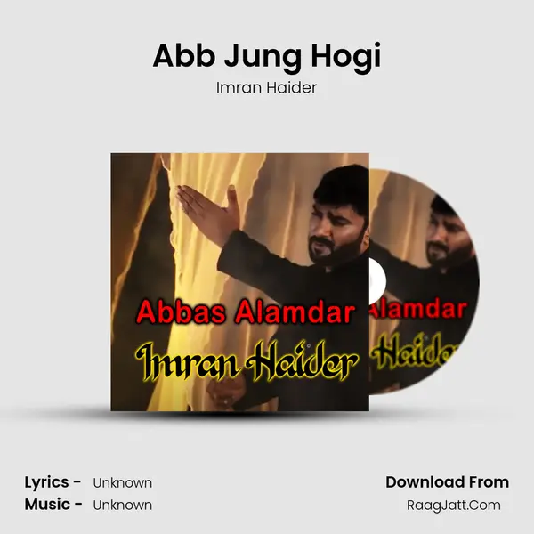 Abb Jung Hogi MP3 Song by Imran Haider Cover