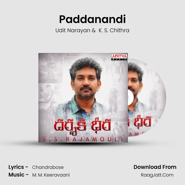 Paddanandi Cover