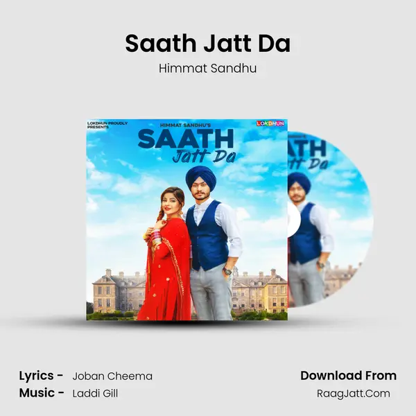 Saath Jatt Da - Himmat Sandhu