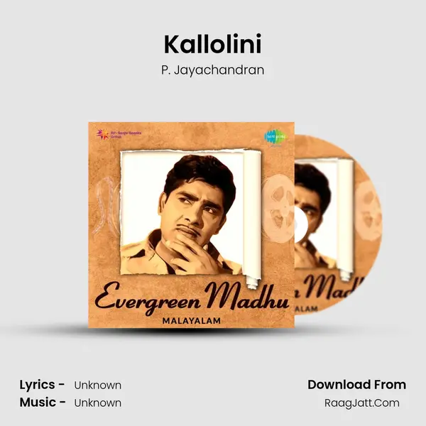 Kallolini Cover