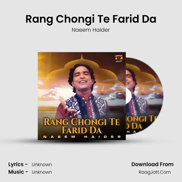 Rang Chongi Te Farid Da mp3 song