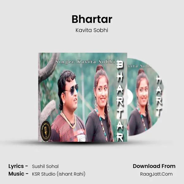 Bhartar - Kavita Sobhi