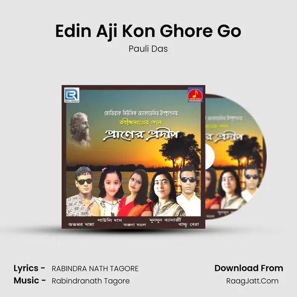 Edin Aji Kon Ghore Go MP3 Song by Pauli Das Cover