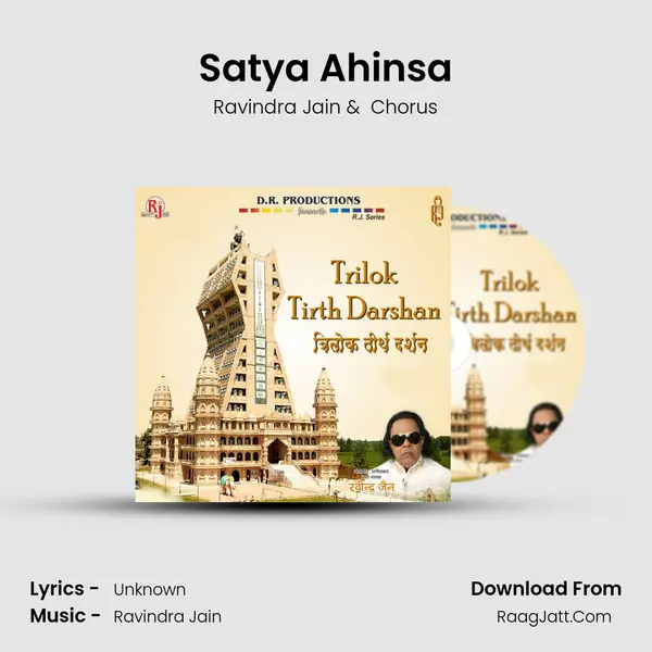 Satya Ahinsa MP3 Song by Ravindra Jain Cover