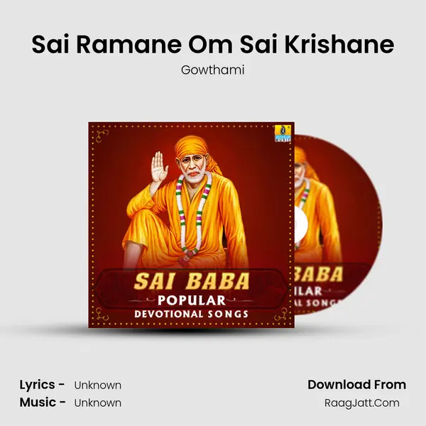 Sai Ramane Om Sai Krishane Cover