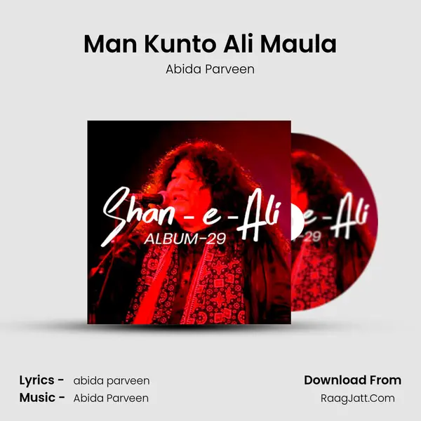 Man Kunto Ali Maula Cover