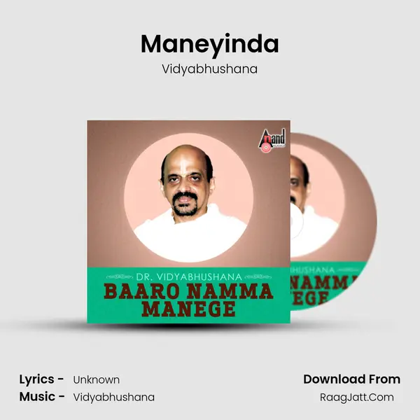 Maneyinda MP3 Song by Vidyabhushana Cover