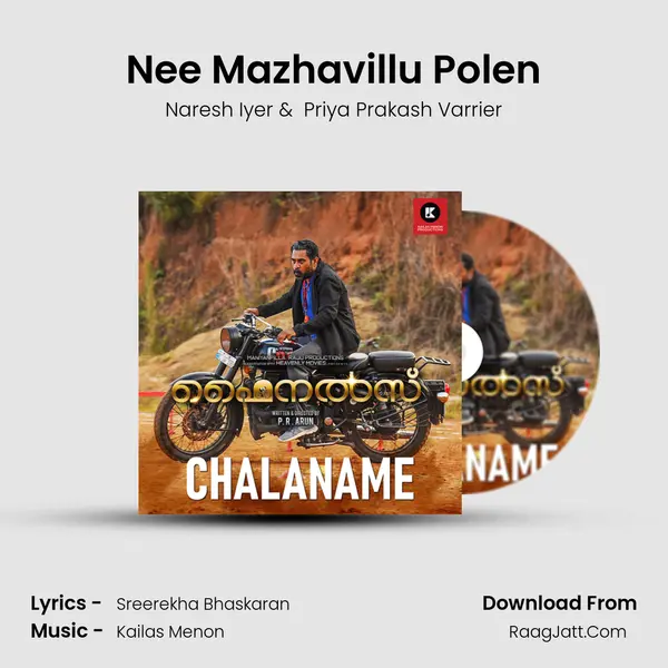 Nee Mazhavillu Polen MP3 Song by Naresh Iyer Cover