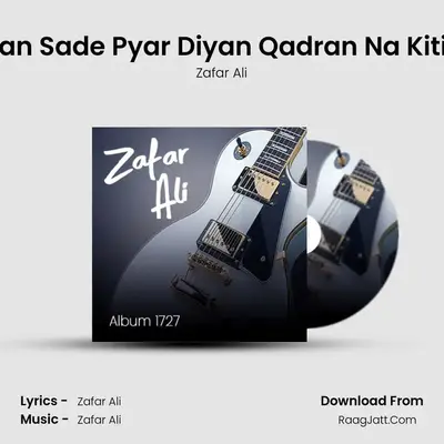 Unhan Sade Pyar Diyan Qadran Na Kitiyan mp3 song