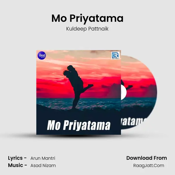 Mo Priyatama MP3 Song by Kuldeep Pattnaik Cover