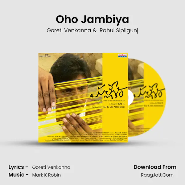 Oho Jambiya MP3 Song by Goreti Venkanna Cover