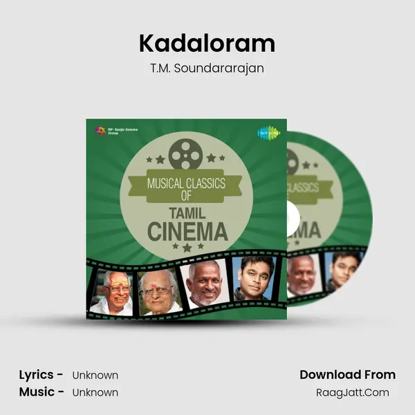 Kadaloram Cover