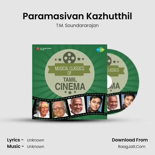 Paramasivan Kazhutthil Cover