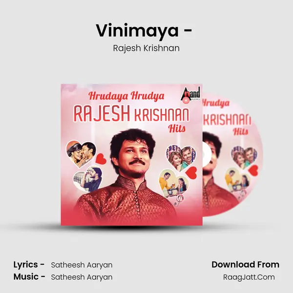 Vinimaya - (Male) MP3 Song by Rajesh Krishnan Cover