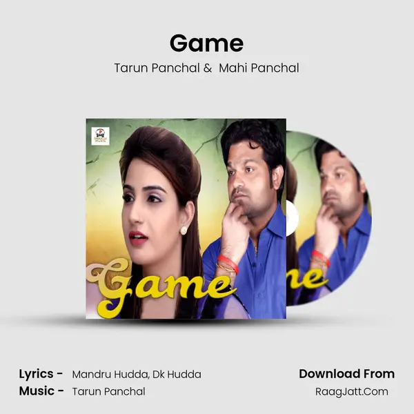 Game - Tarun Panchal