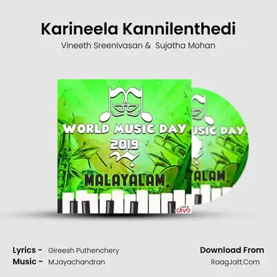 Karineela Kannilenthedi Cover