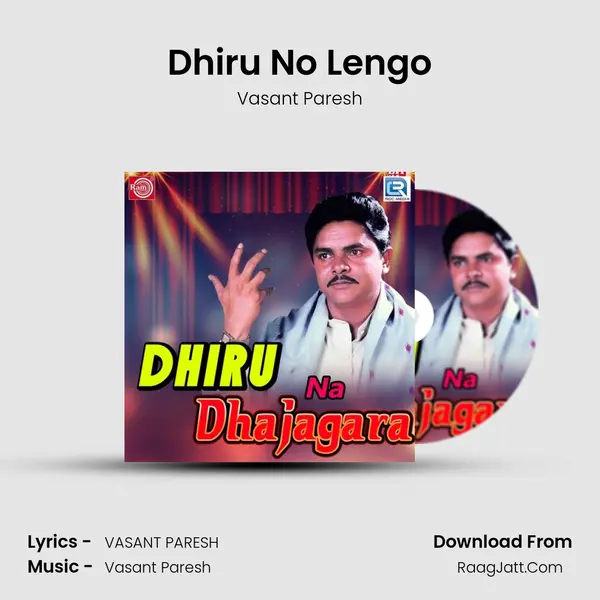 Dhiru No Lengo MP3 Song by Vasant Paresh Cover