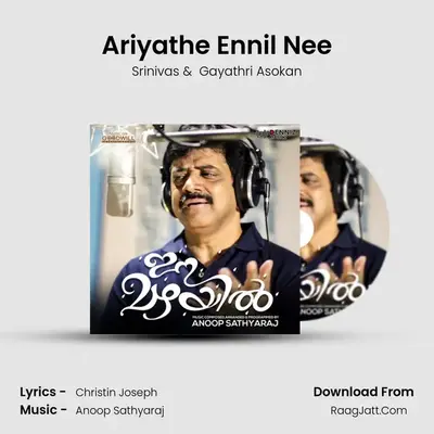 Ariyathe Ennil Nee MP3 Song by Srinivas Cover