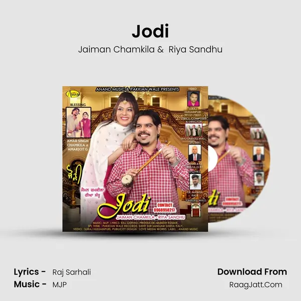 Jodi mp3 song