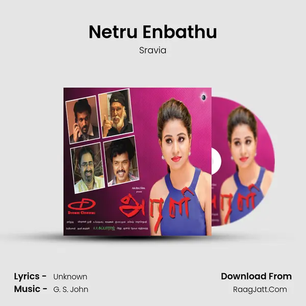 Netru Enbathu MP3 Song by Sravia Cover