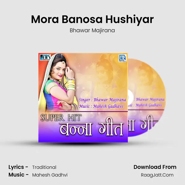 Mora Banosa Hushiyar MP3 Song by Bhawar Majirana Cover