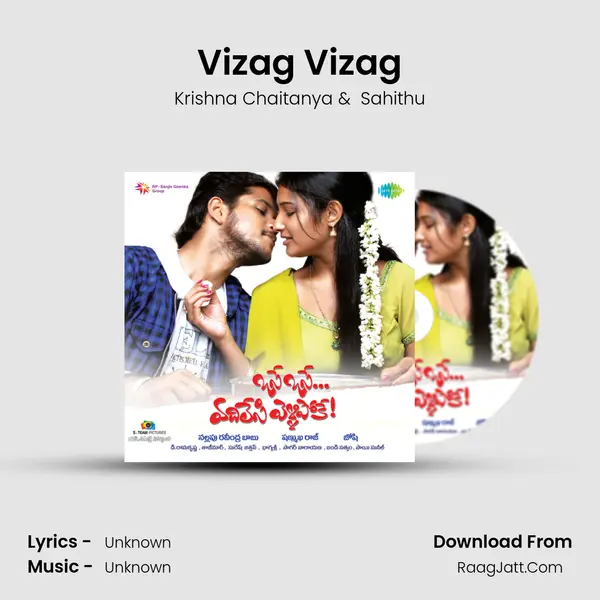 Vizag Vizag MP3 Song by Krishna Chaitanya Cover