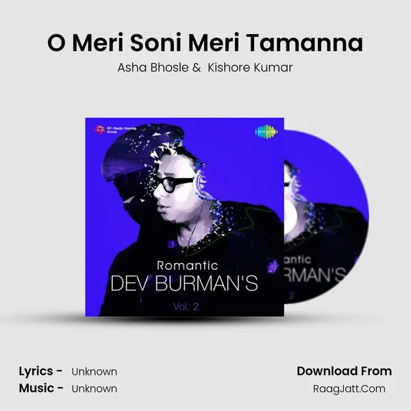 O Meri Soni Meri Tamanna Cover